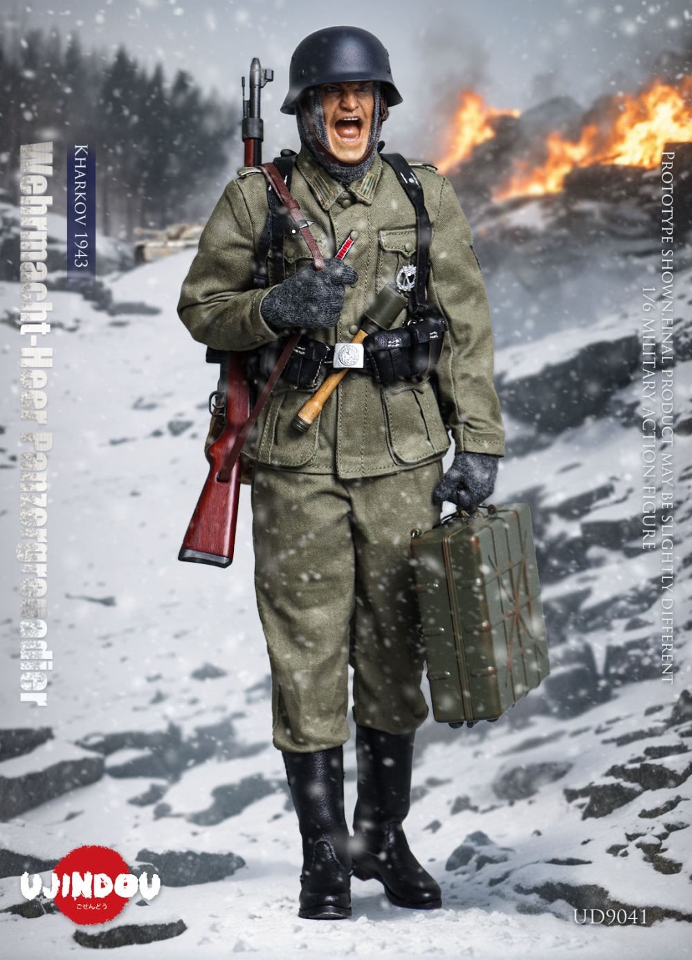 WWII Wehrmacht-Heer - Panzergrenadier - Kharkov 1943 - in 1/6 scale