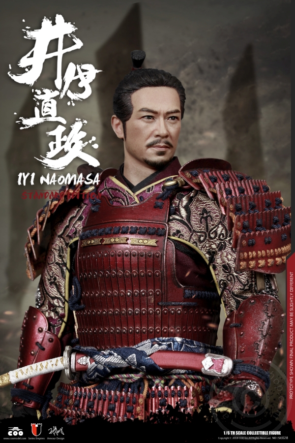 COO-SE028-06 II Naomasa - the scarlet Yaksha (Standard Edition)