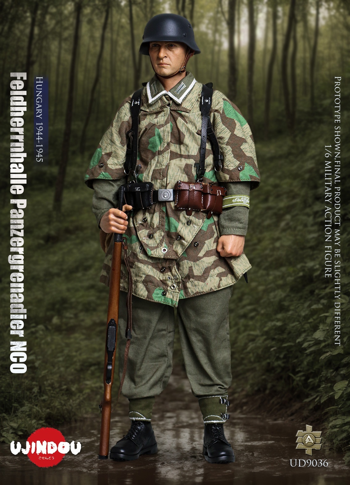 German WWII - Feldherrnhalle Panzergrenadier NCO - Hungary 1944-1945 - in 1/6 scale