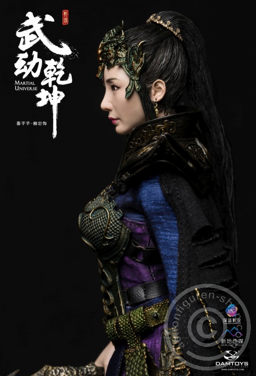 DADMS017-11puGfQDiohi8Hv Martial Universe – Mu Qianqian