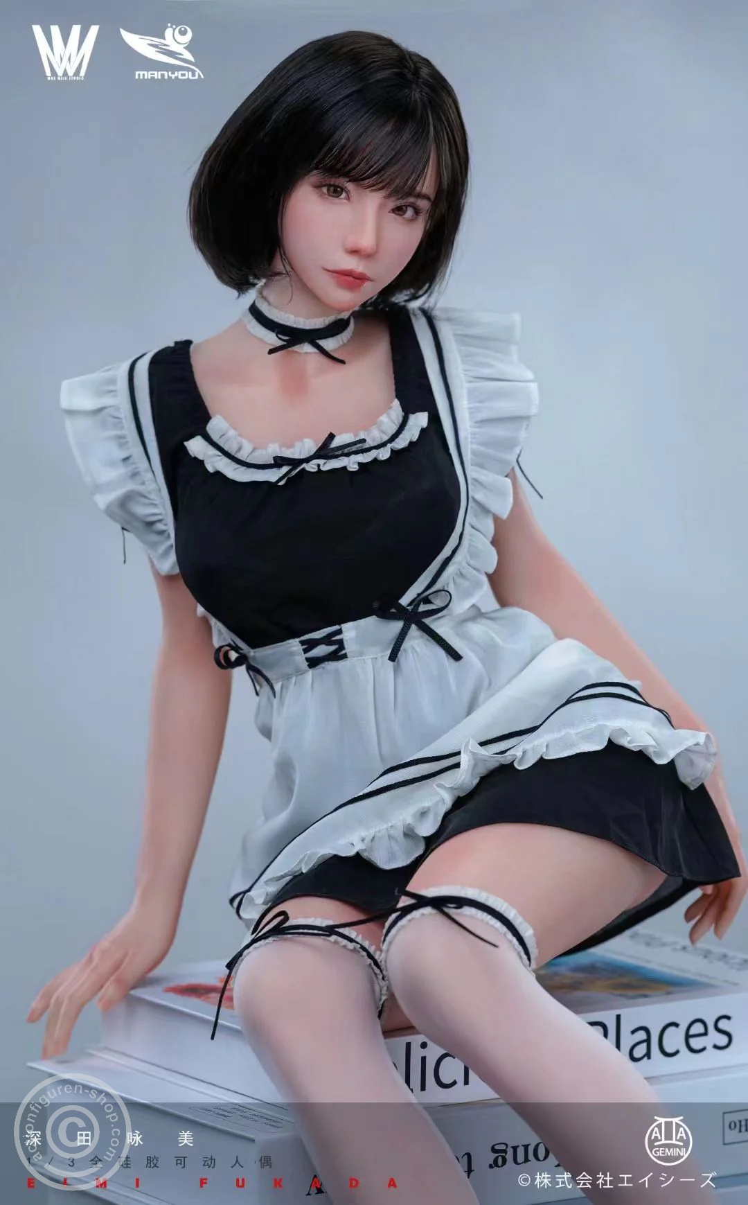 Eimi Fukada Silicone Action Figures – in 1/3 Scale Eimi Fukada Silicone Action Figures – in 1/3 Scale