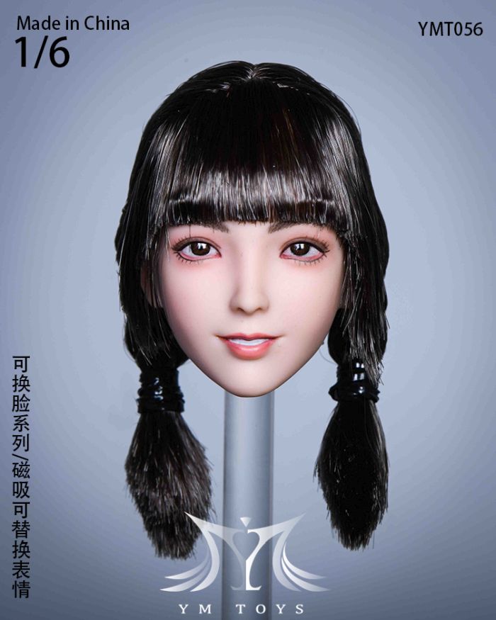 Head - w/ three different faces