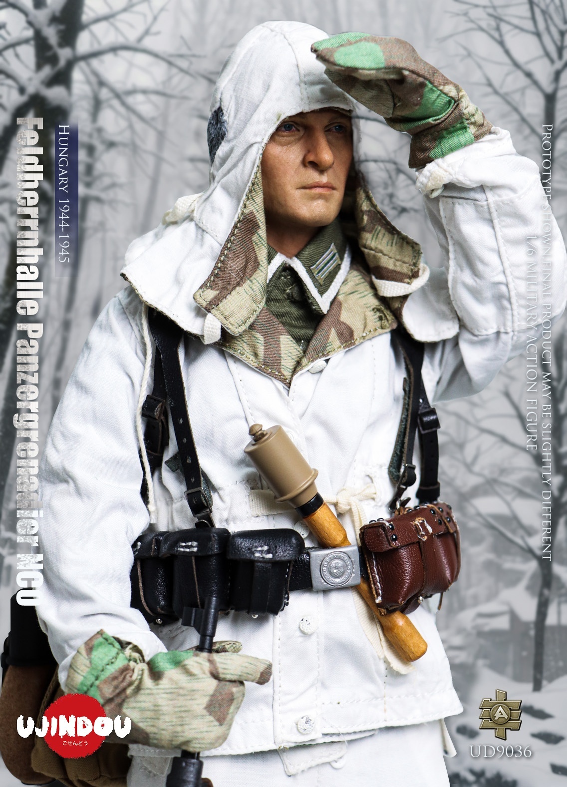 German WWII - Feldherrnhalle Panzergrenadier NCO - Hungary 1944-1945 - in 1/6 scale