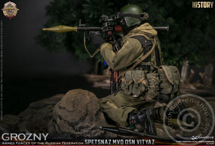 Spetsnaz MVD VV OSN Vityaz - Grozny - Armed Forces of the Russian Federation