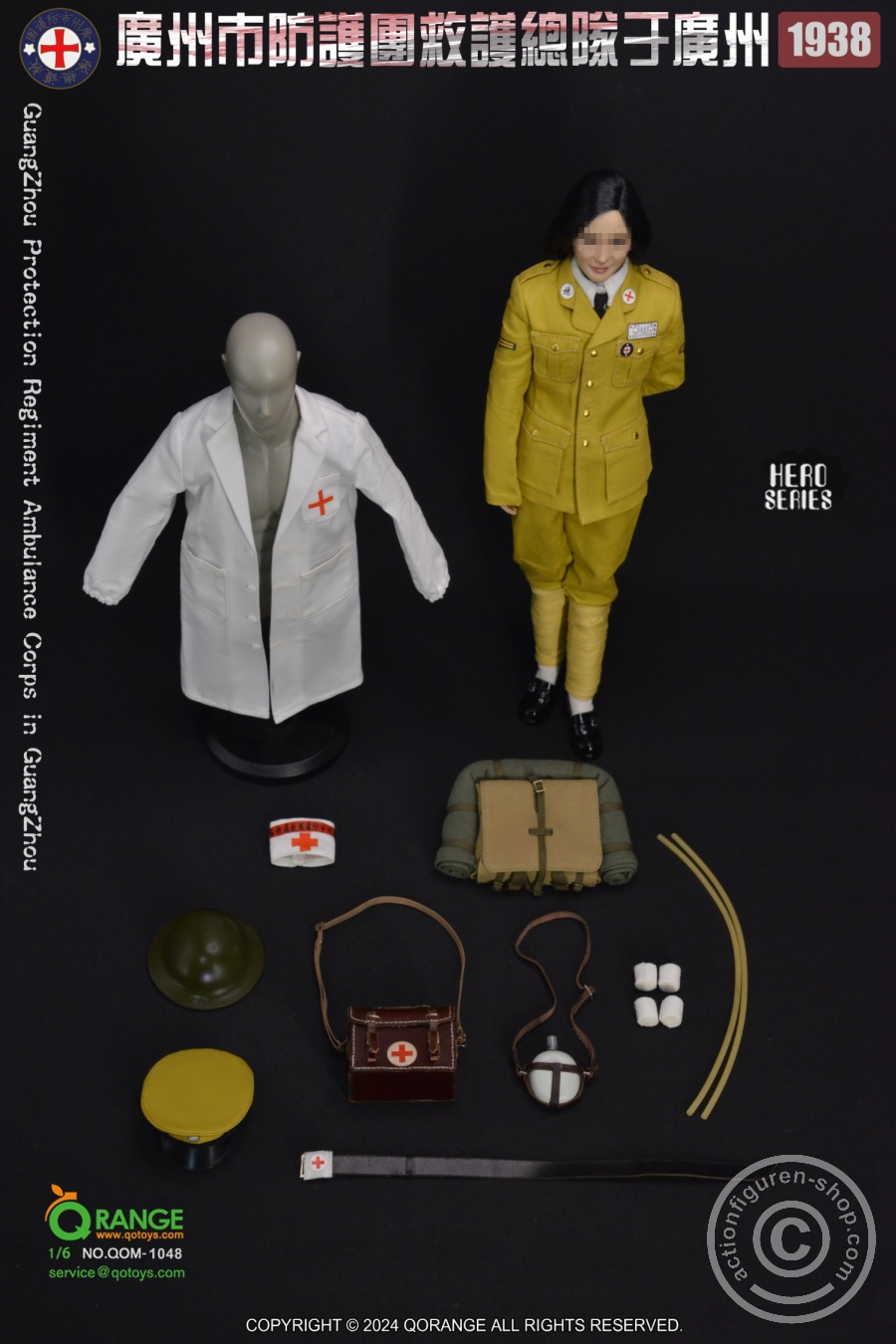 GuangZhou Protection Regiment Ambulance Corps - GuangZhou 1938 – in 1/6 scale