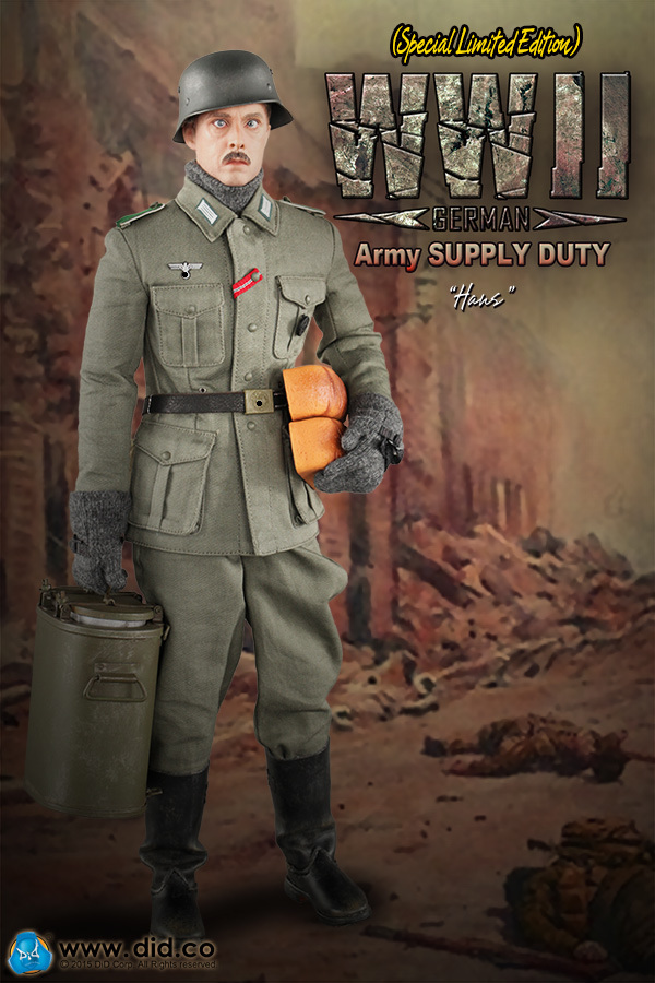 German Army Supply Duty - Special Edition B