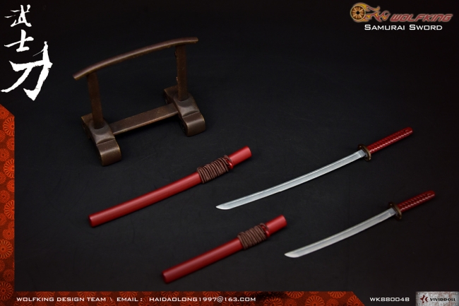 WK88004B-04 Katana und Wakizashi Set - rot