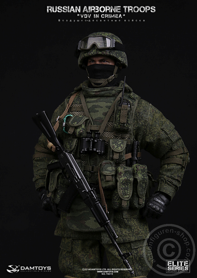 DA78019-06 Russian Airborne Troops VDV in Crimea