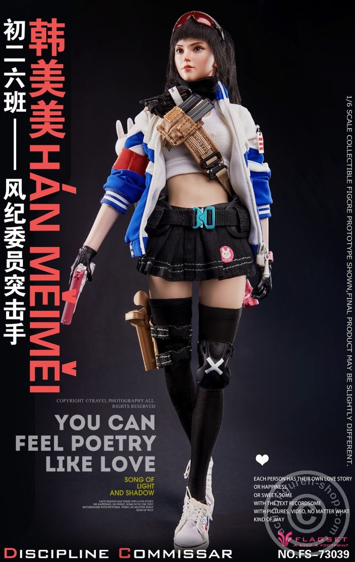 FS73039-08 Han MeiMei Discipline Commissar