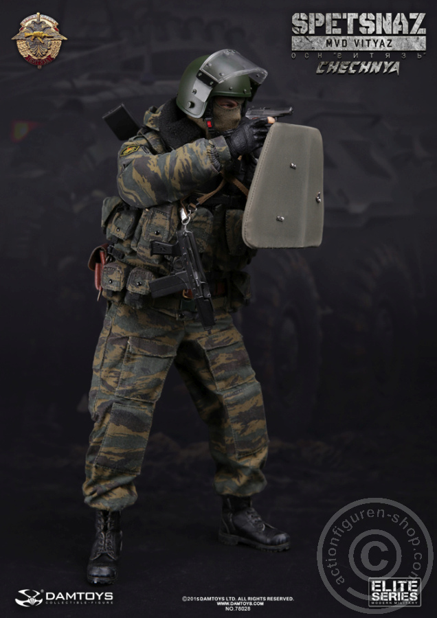 Spetsnaz MVD OSN VITYAZ