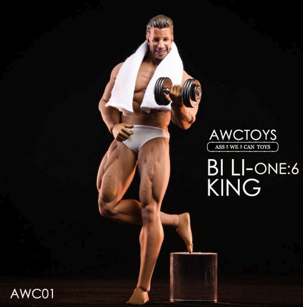AWCT01-23 Bi Li King Set w/ Head