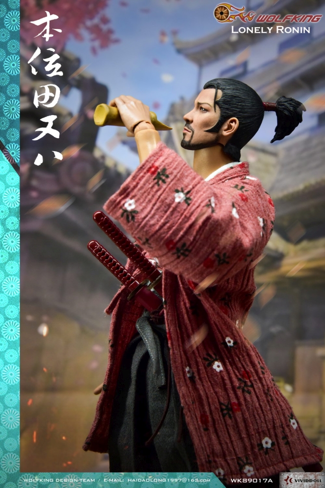 WK89017A-05 Lonely Ronin - Tian Ba