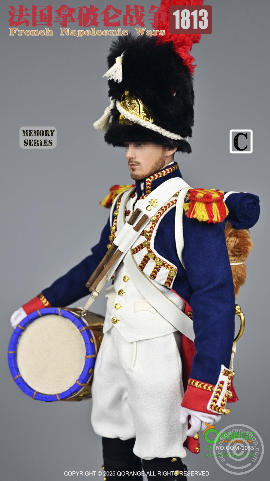 Napoleonic Wars - France 1813 Accessory Set - Set C - in 1/6 scale Kopie Kopie