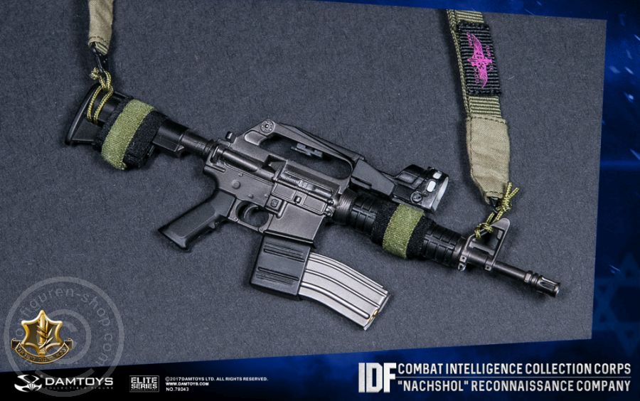 Nachshol - Reconnaissance Company - IDF