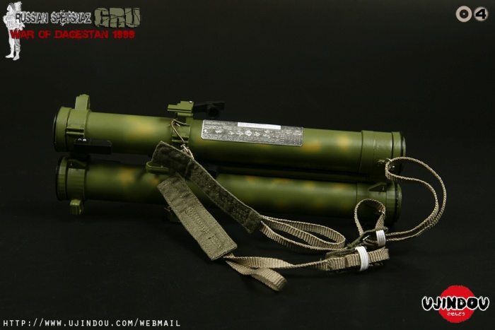 BBTUD9004-37 Vladimir - RUSSIAN SPETSNAZ GRU - WAR OF DAGESTAN 1999