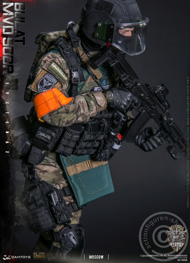 Russian Spetsnaz MVD SOBR - Bulat Moscow