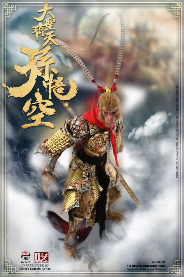 303-27-03 Sun Wukong (Great Sage Equalling Heaven)