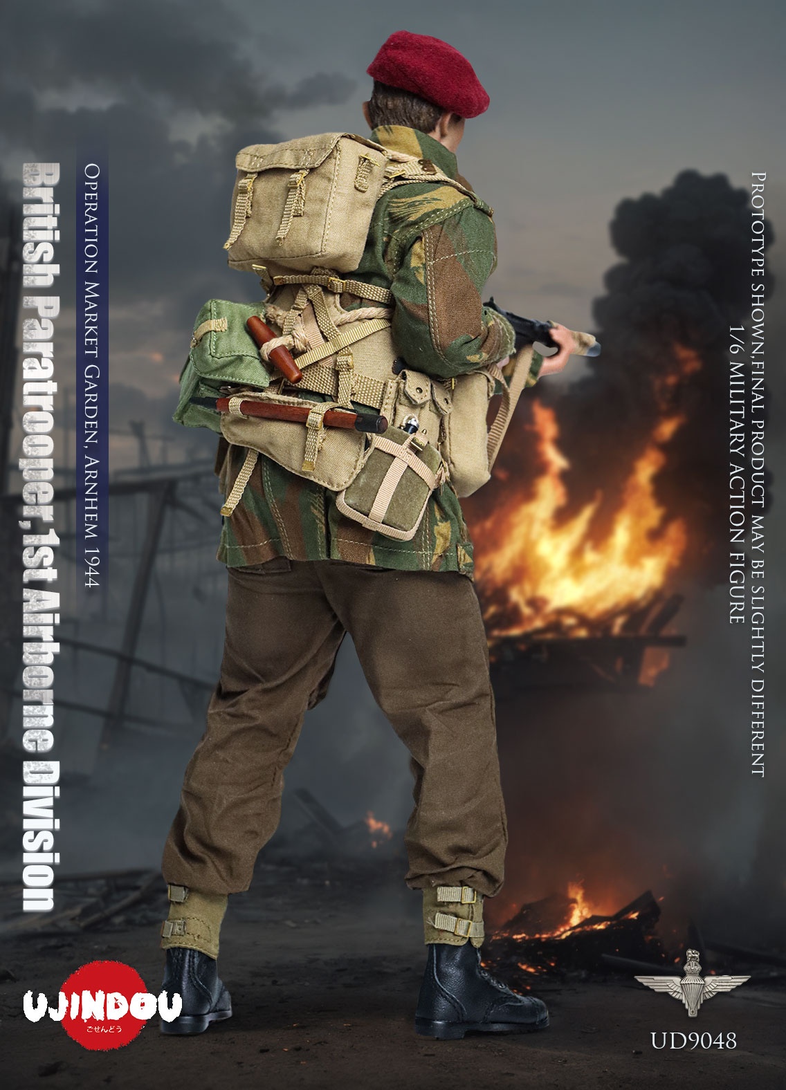British Paratrooper - 1st Airborne Division - Operation Market Garden - Arnhem 1944 British Paratrooper - 1st Airborne Division - Operation Market Garden - Arnhem 1944