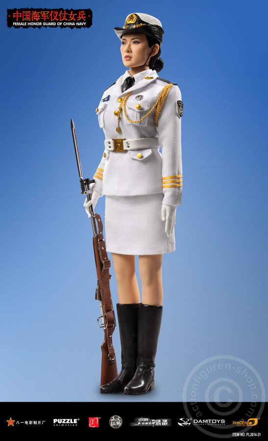Female Honor Guard from China Navy