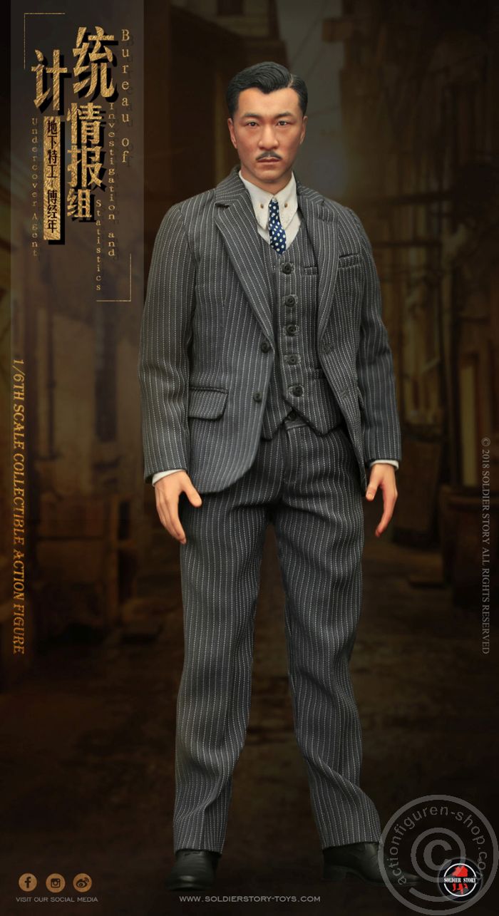 BIS Undercover Agent Shanghai 1942 BIS Undercover Agent Shanghai 1942