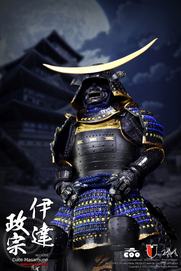 Date Masamune - Deluxe Version
