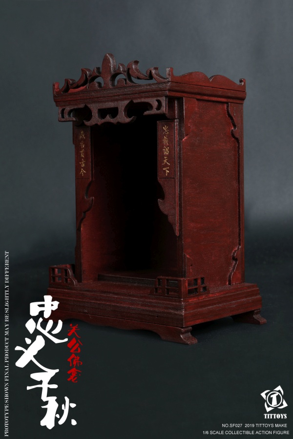 TITSF027-02 Chinese Shrine - Regular Version