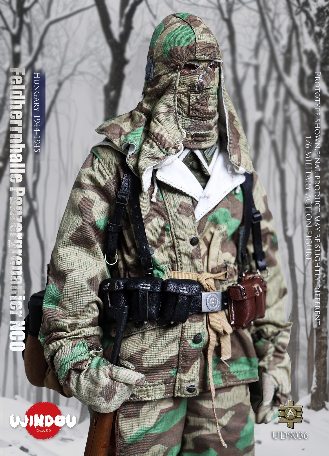 German WWII - Feldherrnhalle Panzergrenadier NCO - Hungary 1944-1945 - in 1/6 scale