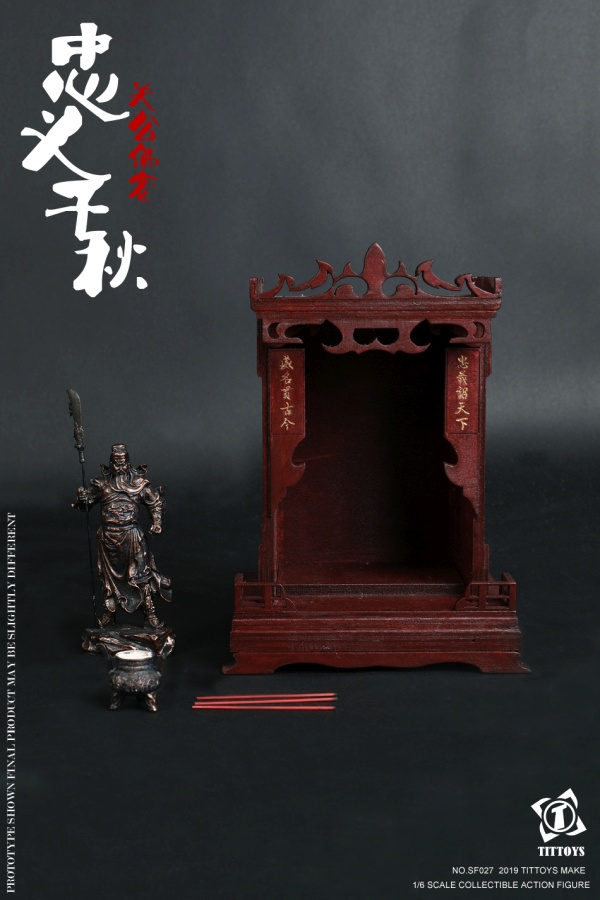 Chinese Shrine - Regular Version