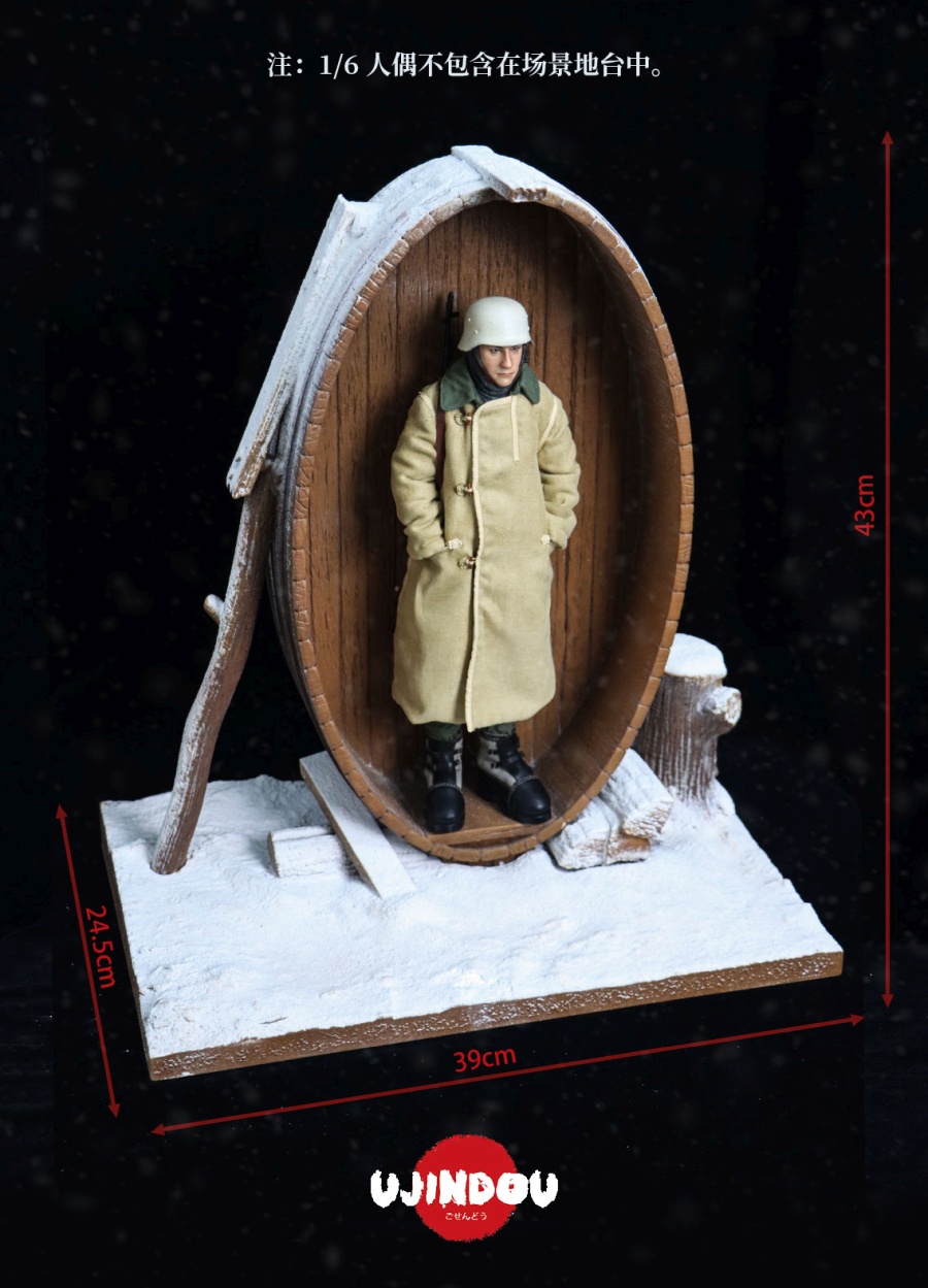 German Infantry - Sentry Box - Wachhaus - Leningrad 1943 - in 1/6 scale