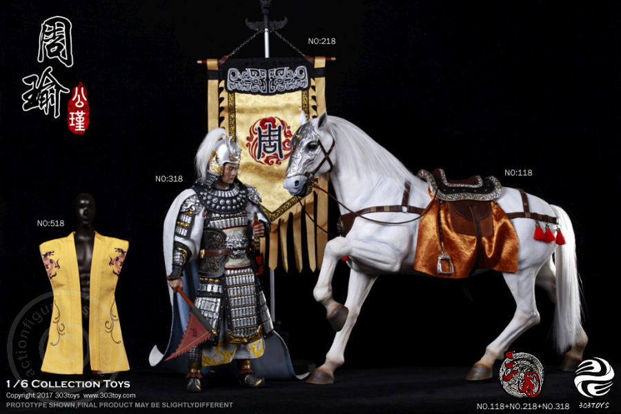 Three Kingdoms Series - Zhou Yu A.K.A Gongjin - Full Set