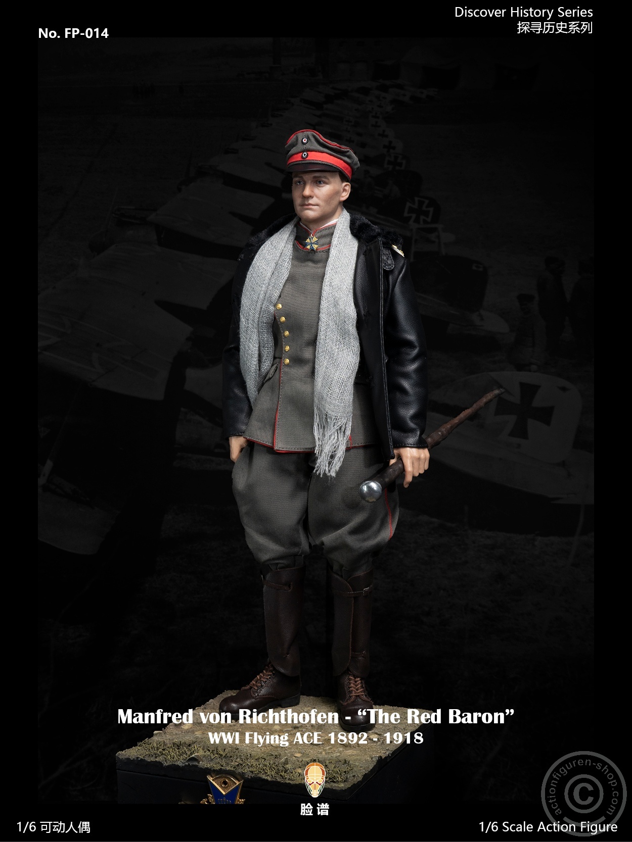 Manfred von Richthofen - The Red Baron -  Standard Edition