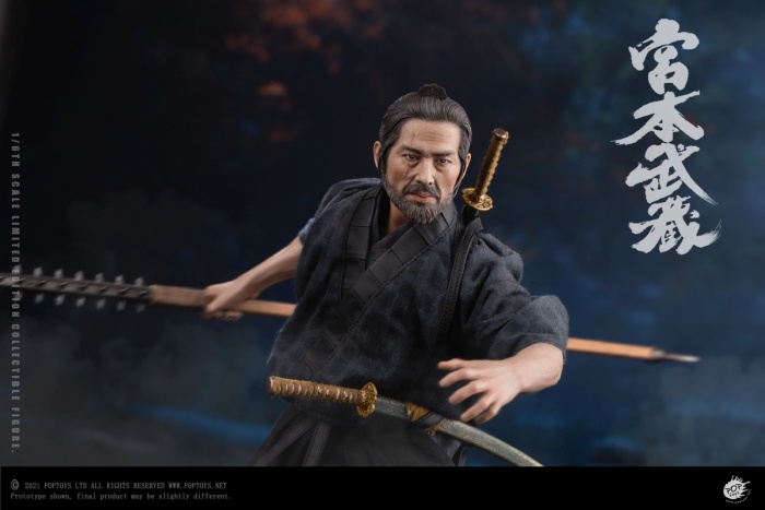 Miyamoto Musashi