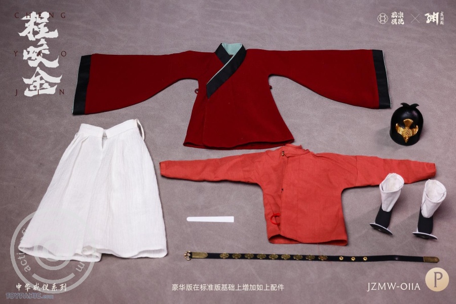 Zhonghua Weiyi Series Cheng Yaojin Silver Armor Deluxe Edition - in 1/6 scale