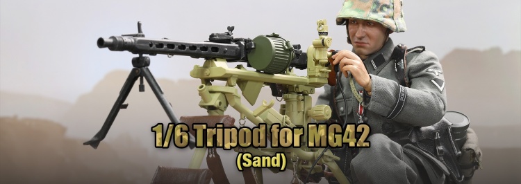 WWII German MG42 Tripod - sand