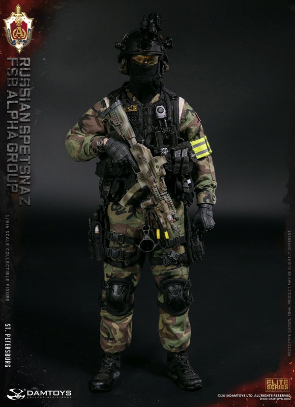 Russian Spetsnaz - FSB Alpha Group St.Petersburg