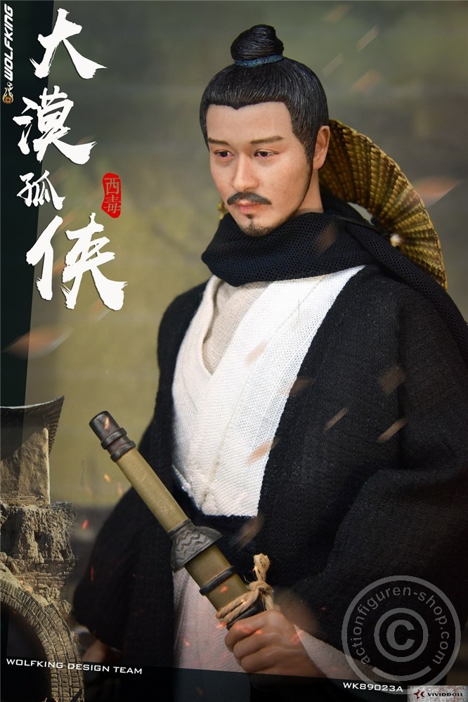 Desert Lone Ranger - Leslie Cheung - Japanese Ronin Desert Lone Ranger - Leslie Cheung - Japanese Ronin