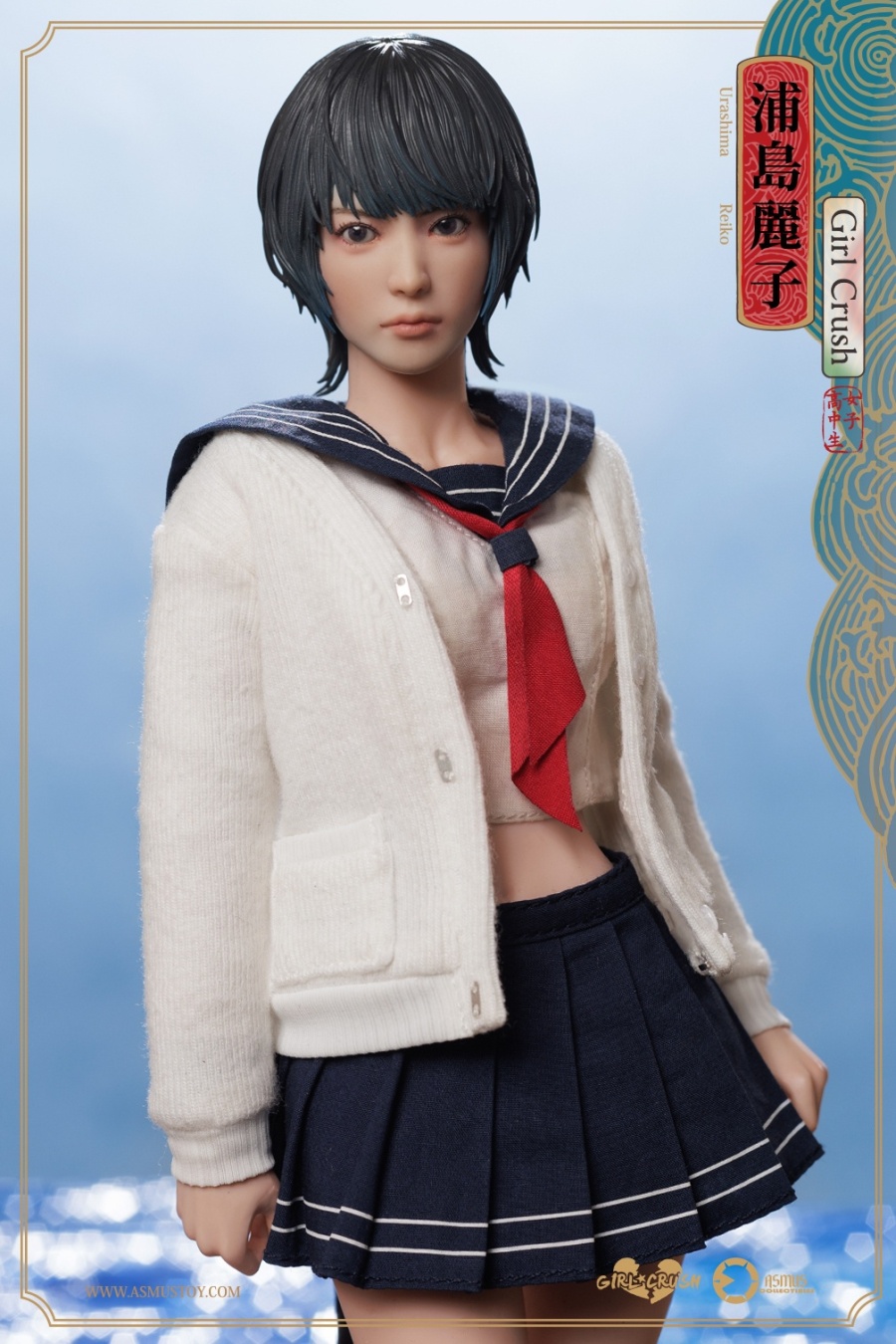 The Reiko - Girl Crush Serie - in 1/6 scale