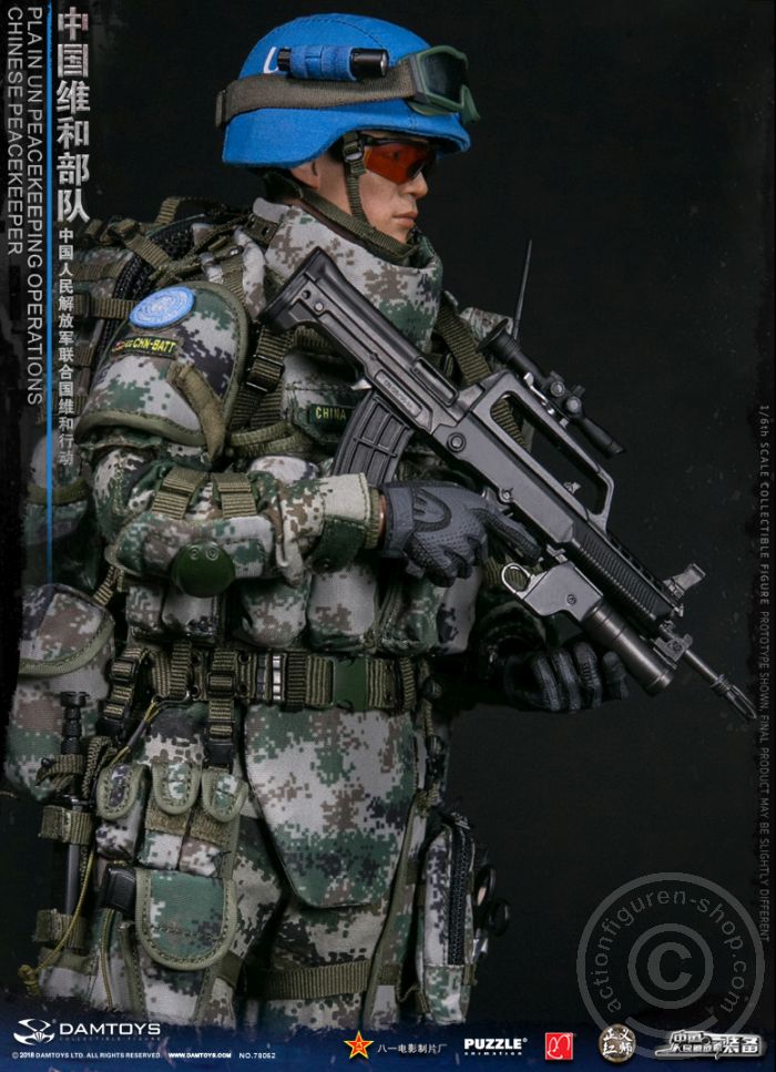 DA78062-10AyYWNnlGyatnf PLA UN Chinese Peacekeeper