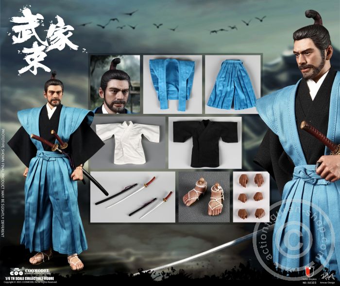 coo-se103-08KzdyC3H5jtohO Samurai (Casual Version)