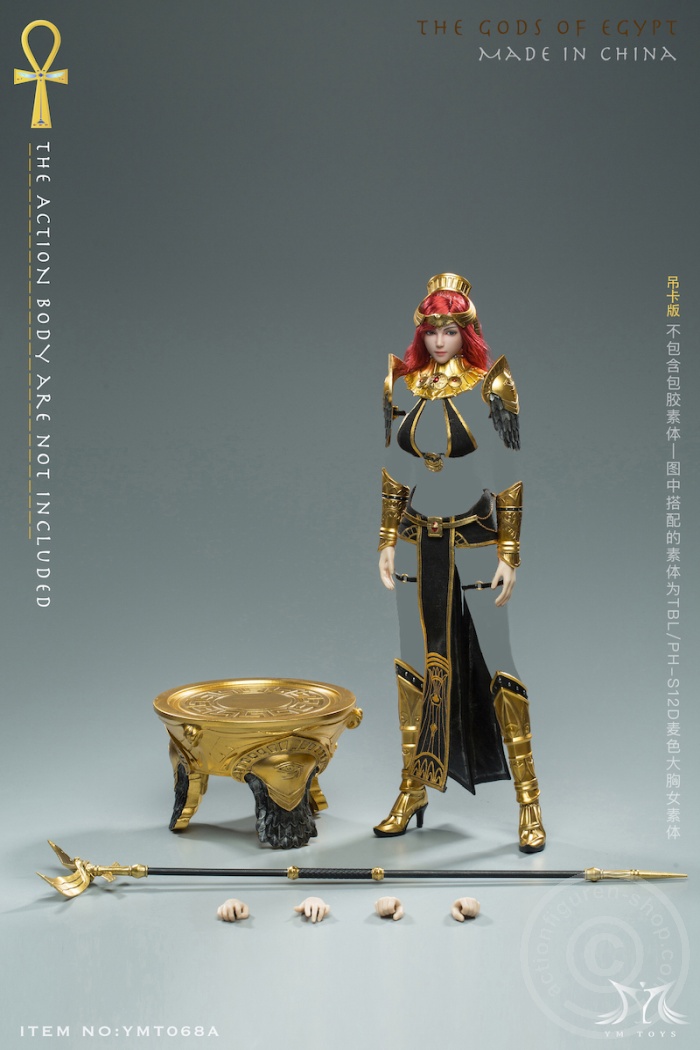 The Gods of Egypt - Princess Head & Outfit Set The Gods of Egypt - Princess Head & Outfit Set