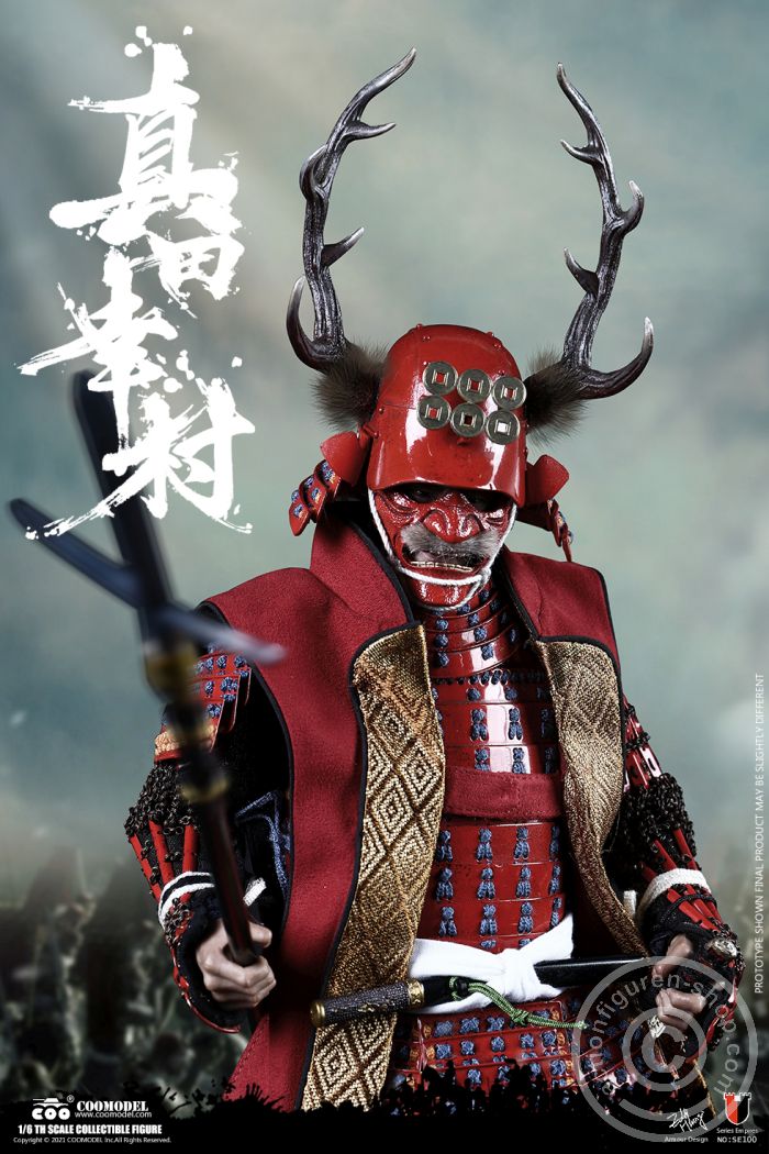 COO-SE100-03 Sanada Yukimura (Copper Exclusive Version)