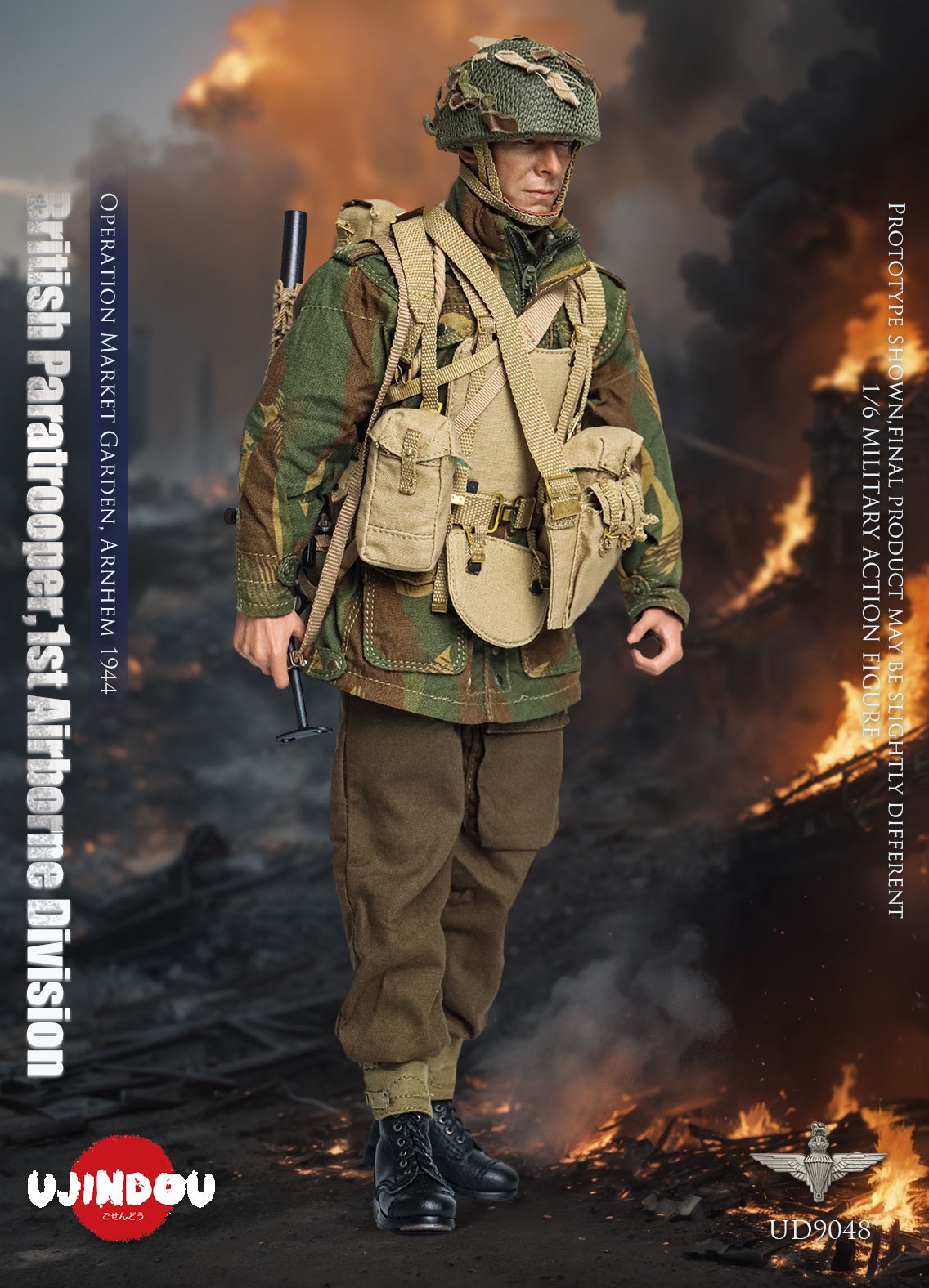 British Paratrooper - 1st Airborne Division - Operation Market Garden - Arnhem 1944 British Paratrooper - 1st Airborne Division - Operation Market Garden - Arnhem 1944