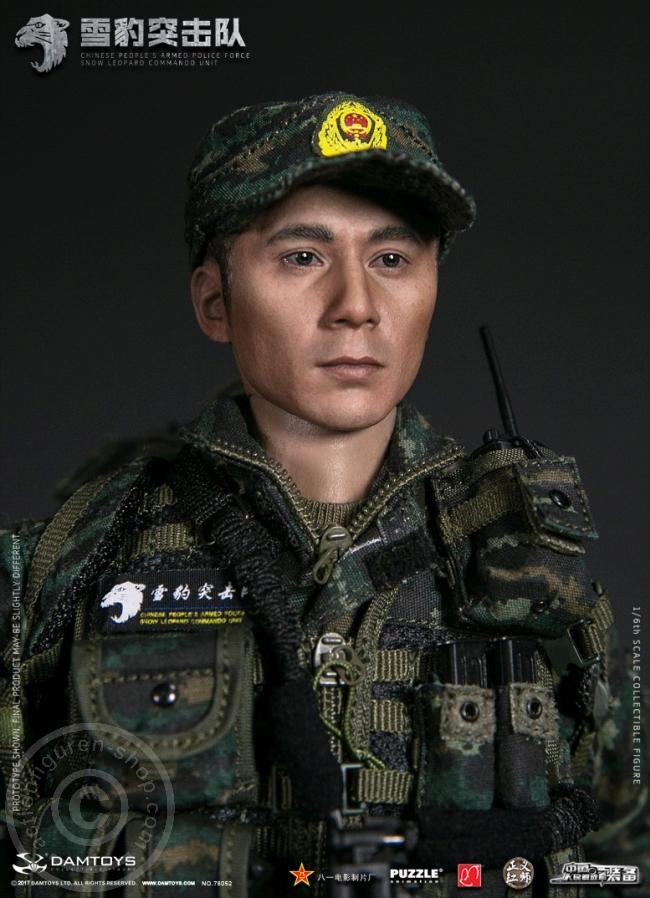 China People Armed Police Force - Snow Leopard Commando Member