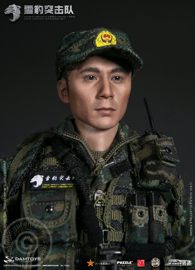DA78052-22 China People Armed Police Force - Snow Leopard Commando Member
