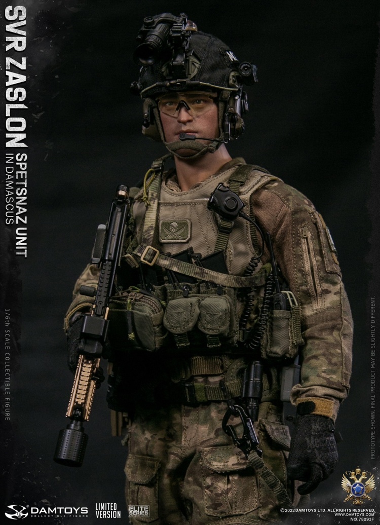 SVR Zaslon Russian Spetsnaz in Damascus - Limited Version SVR Zaslon Russian Spetsnaz in Damascus - Limited Version