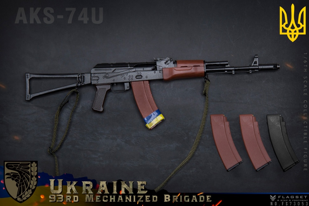 Ukraine Army - 93rd Mechanized Brigade - Anti-Tank Gunner - in 1/6 scale Ukraine Army - 93rd Mechanized Brigade - Anti-Tank Gunner - in 1/6 scale