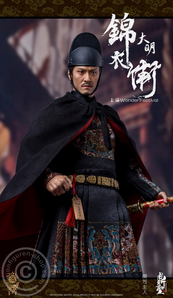 DiST001B-06 Imperial Guards - Ming Dynasty - BLACK