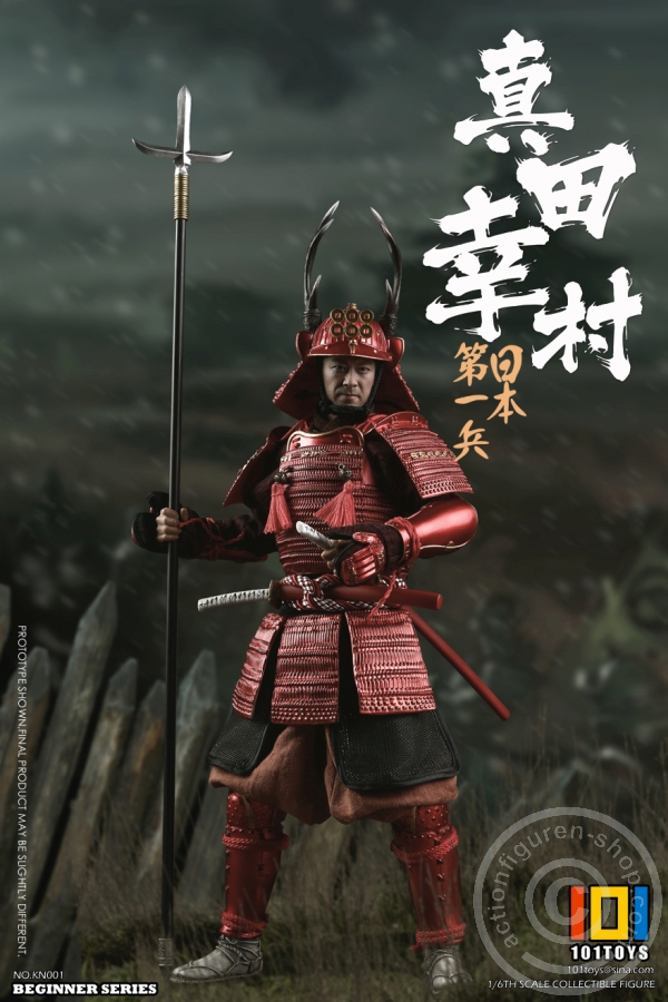 Sanada Yukimura