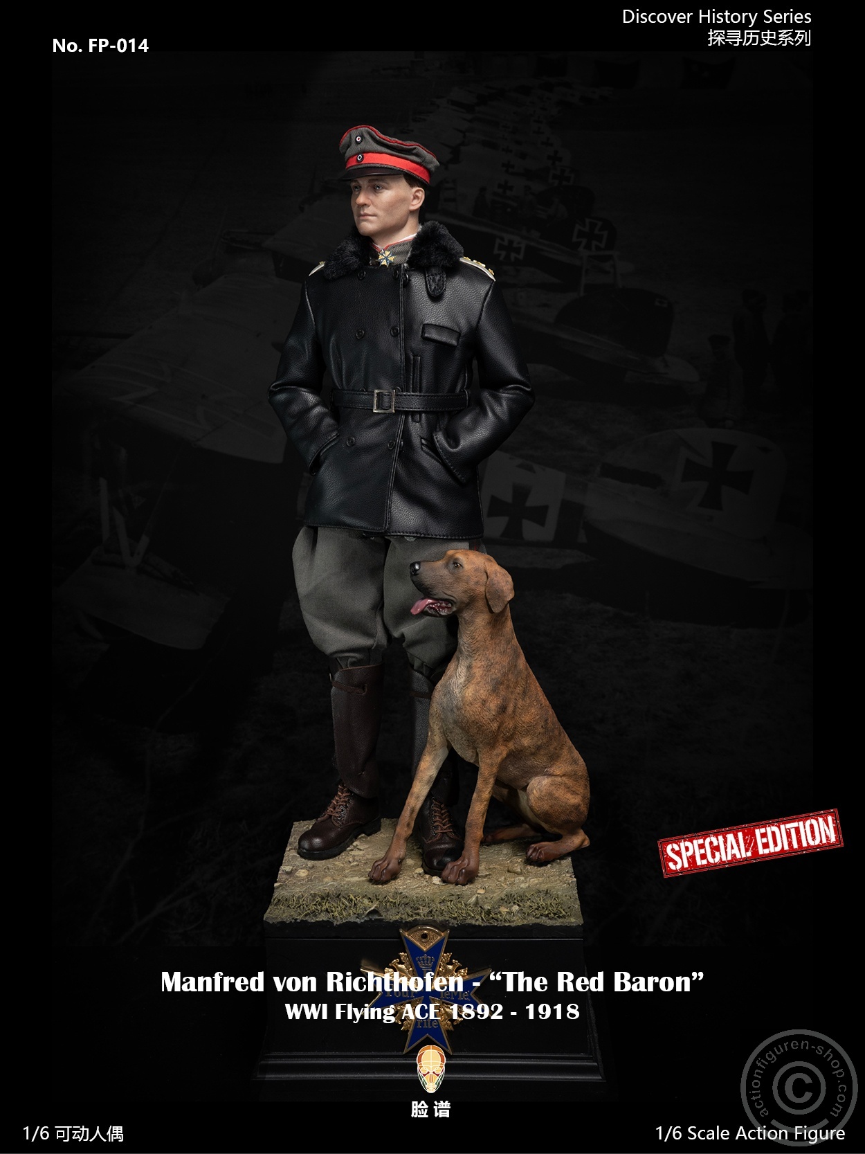 Manfred von Richthofen - The Red Baron - Special Edition