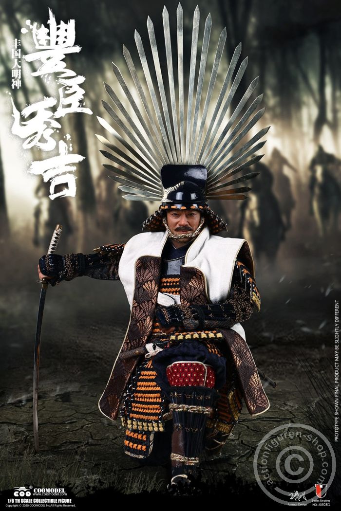 Toyotomi Hideyoshi (Masterpiece Version)